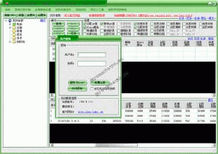 �ƾų���ǧ��Ƶ��Ƶ���������簲ȫ���������簲ȫ��ʶ���鱨�淢��...