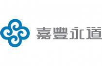 �齫���ܸ�ӦоƬ��Ƶ��ӽ��������ɢ��ھ����� �߹Ǳ��߶ϵ�����ҽ...