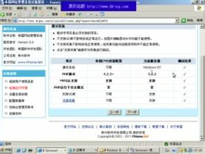 �ƾ��������Ƶ���Ƶ��ά�����簲ȫ�����ػ����Ұ�ȫ...